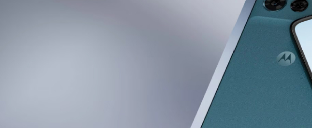 Bannière principale pour Motorola 